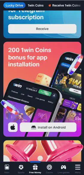 Download 1win apk