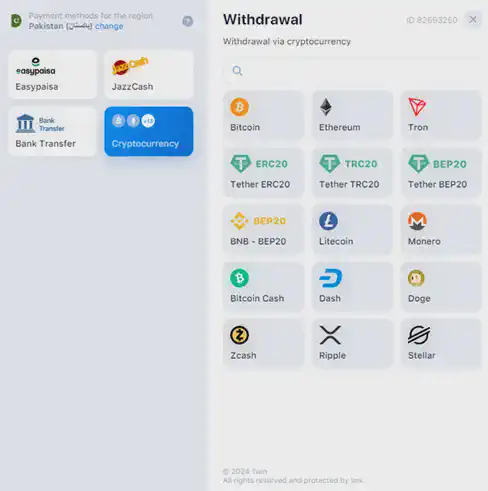1win withdrawal limits