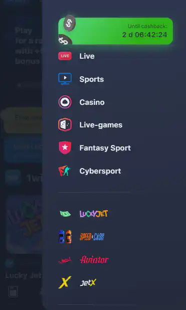 Download 1win app